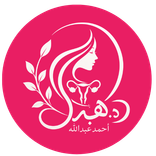 أيقونة العيادة